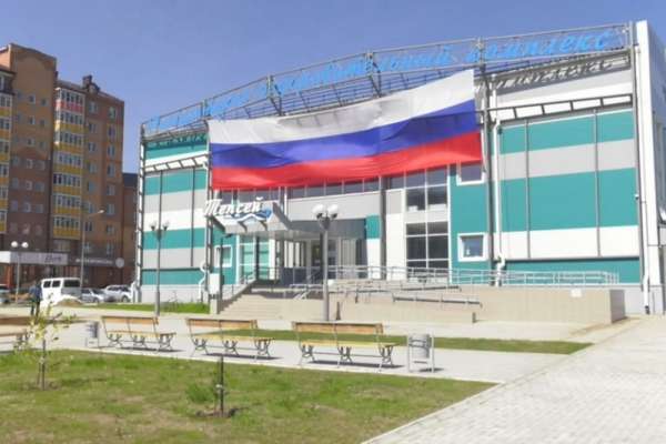 В столице Хакасии открылись спортивные комплексы