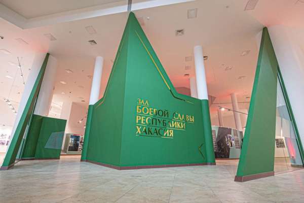 В главном музее Хакасии открылся зал боевой славы