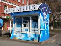 В уклонении от налогов подозревается директор известной в Минусинске компании, реализующей мороженое