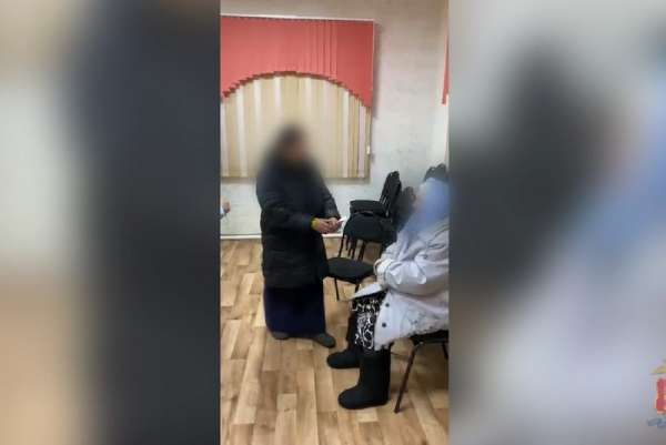 В Красноярском крае гадалка похитила 50 тысяч рублей у пенсионерки