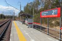 В Курагинском районе на железнодорожных станциях построены новые пассажирские платформы