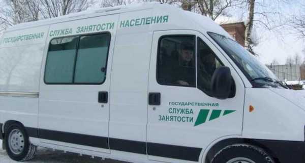 В поселения юга Красноярского края прибудут мобильные центры занятости