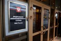 Саяногорские строительные фирмы уличили в картельном сговоре