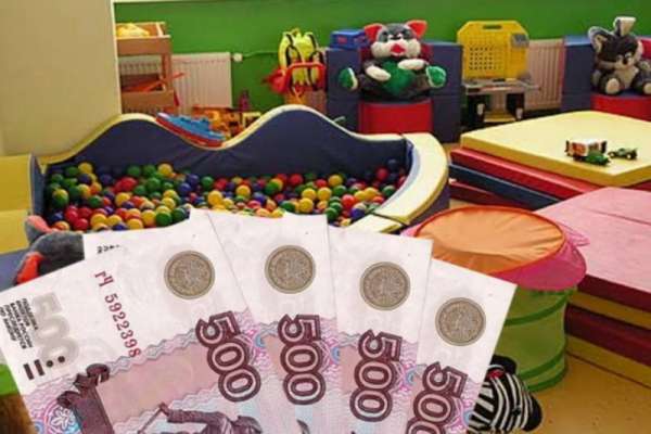 В Абакане и Черногорске вырастет плата за детсад