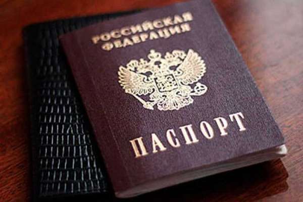 Для россиян вновь планируется замена паспортов