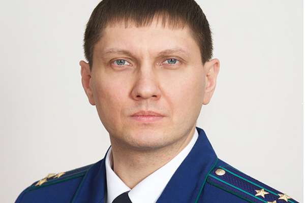 В Красноярском крае назначен природоохранный прокурор