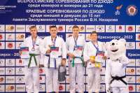 Минусинские дзюдоисты заняли несколько призовых мест на престижных соревнованиях в Красноярске