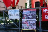 В Хакасии пройдет митинг против «мусорной реформы»