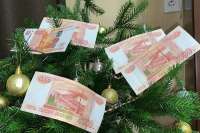 Россиянам обещают все выплаты к Новому году