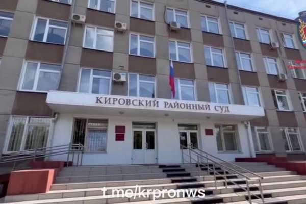 Директоров минусинского и ачинского санаториев осудили за дачу взяток