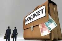 Хакасия лидирует по падению собственных доходов бюджета