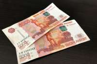 Житель Красноярского края вернул продавцу деньги, найденные его маленькой дочерью