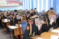 В Минусинске кадеты и ученики полицейских классов написали «Диктант Победы»