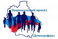 Минусинск вошел в региональную сеть «Здоровые города, районы и поселки»