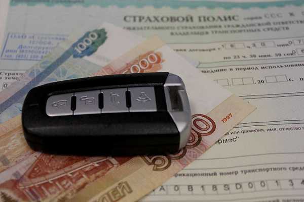 В Минусинске прекратят выплачивать компенсации по ОСАГО