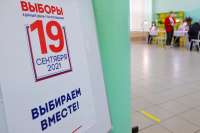 Первые избирательные участки Красноярского края отчитались о результатах голосования на выборах в Госдуму и региональное Заксобрание