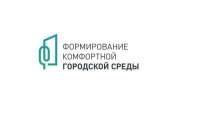В Минусинске обсуждения благоустройства аллеи Кретова перенесены на 8 сентября