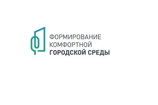 В Минусинске обсуждения благоустройства аллеи Кретова перенесены на 8 сентября