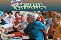 Минусинских пенсионеров приглашают стать студентами