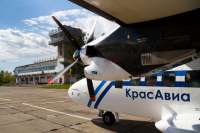 Прокуратура высказала претензии к аэропортам Абакана, Кызыла и Шушенского