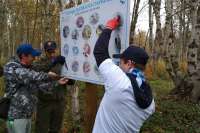 Природный парк «Ергаки» победил во Всероссийском конкурсе