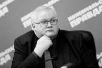 В Красноярске закрыто дело по факту гибели Алексея Клешко