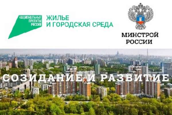 Благоустроенные в 2020 году общественные пространства Красноярского края – в числе лучших в России
