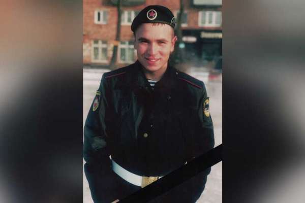 В ходе спецоперации погиб 23-летний житель Минусинска Андрей Григорьев