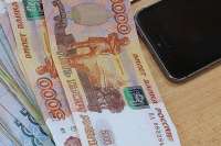 Две жительницы Черногорска отдали мошенникам крупные суммы