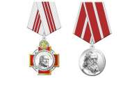 Владимир Путин наградил медиков Хакасии орденами за борьбу с  коронавирусом
