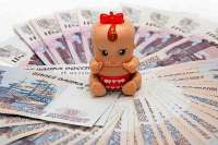 В Хакасии начались выплаты на детей в возрасте от 3 до 16 лет