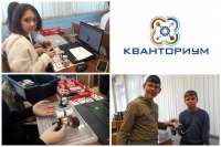 В Минусинск приехал передвижной филиал детского технопарка