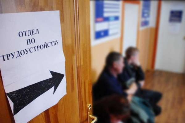 В Красноярском крае безработных мужчин больше, чем безработных женщин
