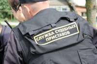 Предприятие в Минусинском районе выплатило долги после ареста имущества