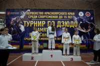 Десять медалей завоевали юные дзюдоисты Минусинска на соревнованиях в Ачинске