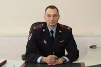 По соседству с Минусинском назначен новый начальник полиции