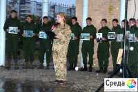 Минусинск почтил память героев, погибших при исполнении