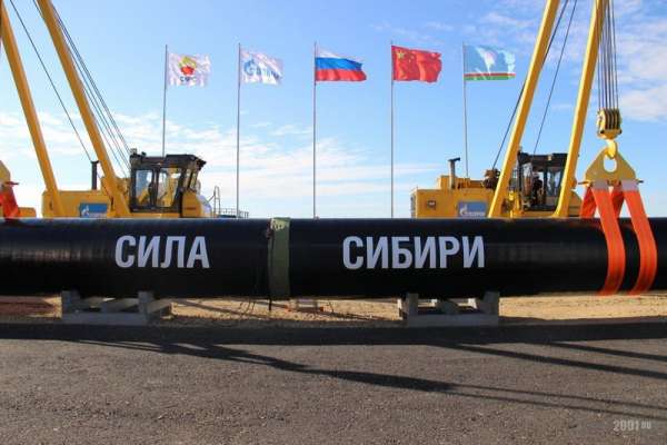 «Газпром» и КНР торжественно запустили газопровод «Сила Сибири»