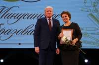 В Минусинске поздравили и наградили учителей