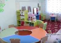 В Селиванихе открылся новый детский сад