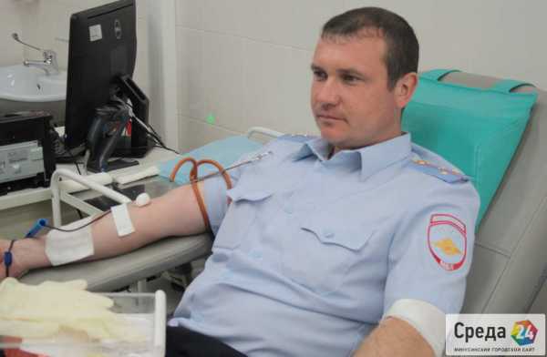 Полицейские Минусинска стали донорами крови