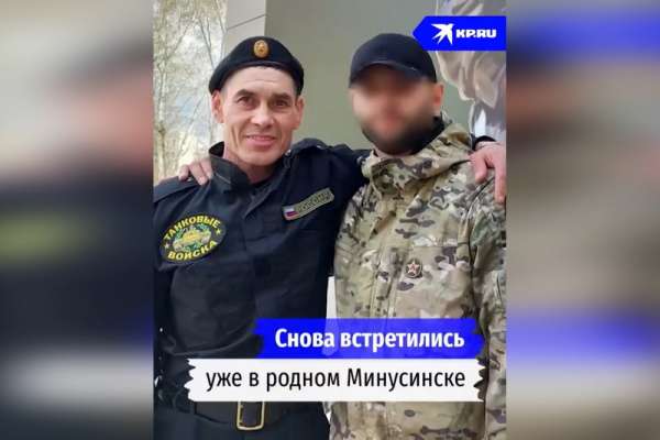 В зоне СВО минусинец с позывным Цыган спас незнакомого земляка Татарина