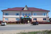 В Минусинске открылся детский центр «Радуга»
