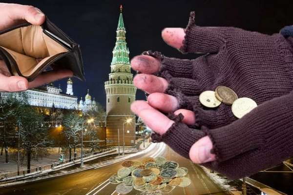 Российский миллиардер считает, что Росстат занижает статистику о бедных