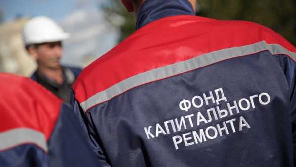 В Красноярском крае отправят в отставку директора фонда капремонта