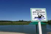 В МЧС по Хакасии рассказали, где можно купаться
