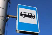 Внимание! В Минусинске произошли изменения в схеме движения автобусов