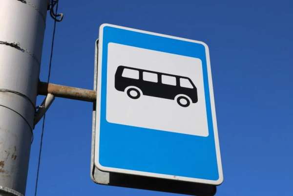 Внимание! В Минусинске произошли изменения в схеме движения автобусов