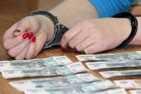 В Красноярском крае бухгалтеру образовательного учреждения грозит тюрьма за присвоение казенных денег