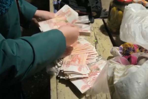 В Ачинске у кассирши банка изъяли часть украденной суммы